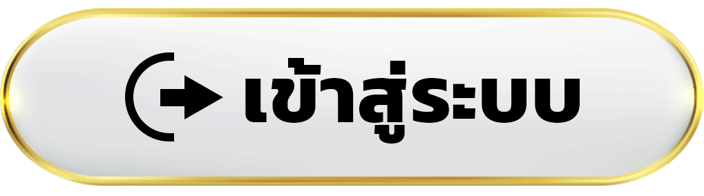 เข้าสู่ระบบ pak24 เปิดทางสู่โลกมวยออนไลน์ พร้อมตามทุกไฟต์แบบทันใจ